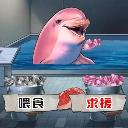 恐怖怪谈解谜免费版下载