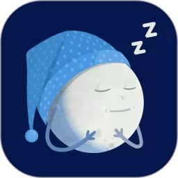 睡眠官方正版下载