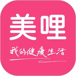 美哩下载正版
