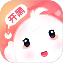 心动开黑手机版下载