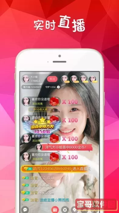 成品短视频app软件网站下载免费版