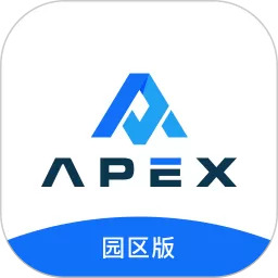 A派园区版官网正版下载