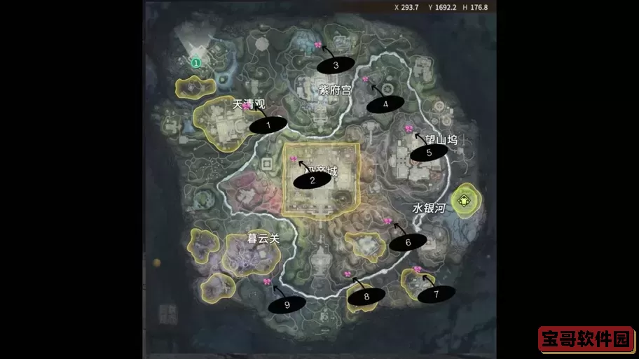 暮光高地基罗在哪-暮光高地副本入口在哪图1