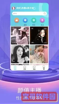 草莓视频免费观看2024最新版
