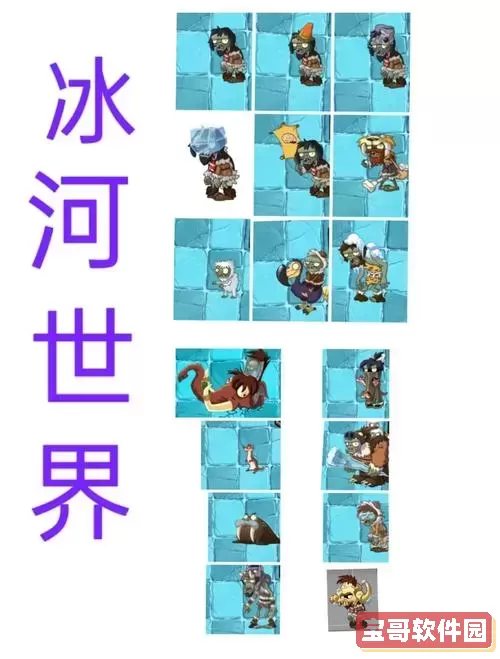 探索迷你世界中的所有遗迹与秘境介绍图1