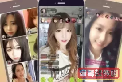 木兰影院app最新版