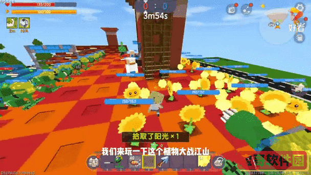 迷你世界：如何击败冰之巨人攻略（巨人第二阶段详细玩法）图1