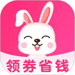 白白优选官网正版下载