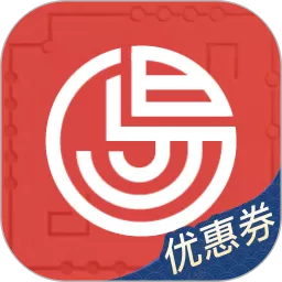 断易堂下载手机版