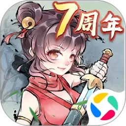 暴走英雄坛最新手机版
