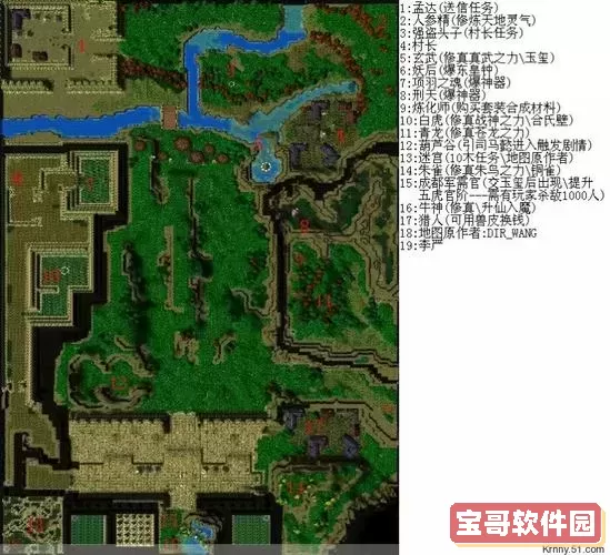 守卫剑阁入门教学：新手玩家攻略与玩法详解图1