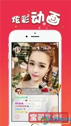 入职后的我们免费观看2024最新版