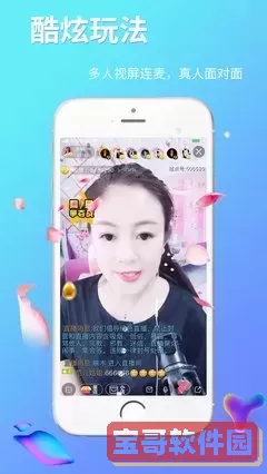血滴子电影下载下载app