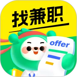 青团社兼职免费下载