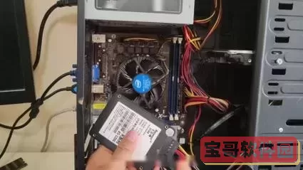 安装固态硬盘后需要重新装系统吗_安装固态硬盘后电脑要重装系统吗图2