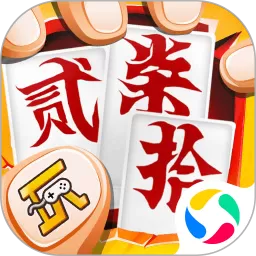 随便跑胡子免费手机版