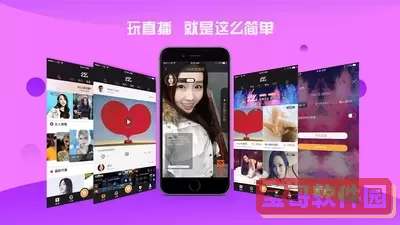 昆明教育电视台在线直播下载官网版