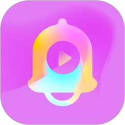 爱听铃声官网版下载