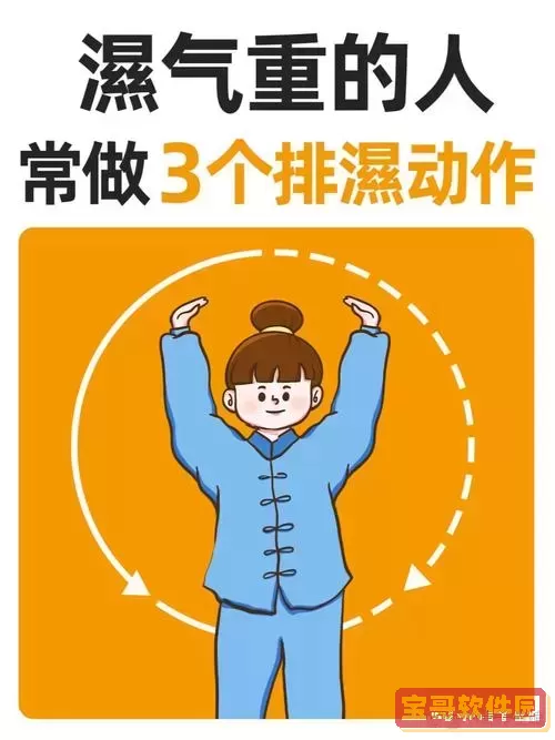 如何正确使用deodorant，提升你的日常清新气息图2