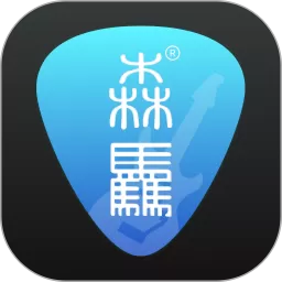 吉他调音器巅峰版下载安装免费