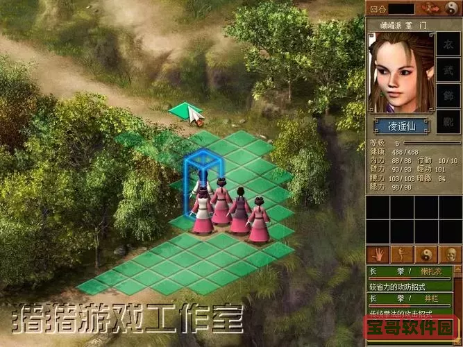 天下霸图2硬盘版下载 – 体验策略游戏的巅峰之作图2