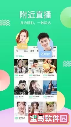 榴莲视频app下载网址进入下载官方正版