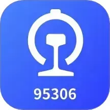 铁路95306安卓版下载
