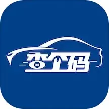 查个码下载官方版