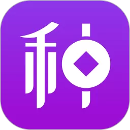 种得来安卓免费下载
