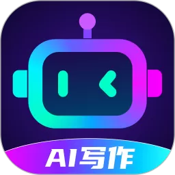 AI写作创作家最新版本下载