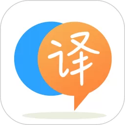 语音英语翻译大师安卓版下载