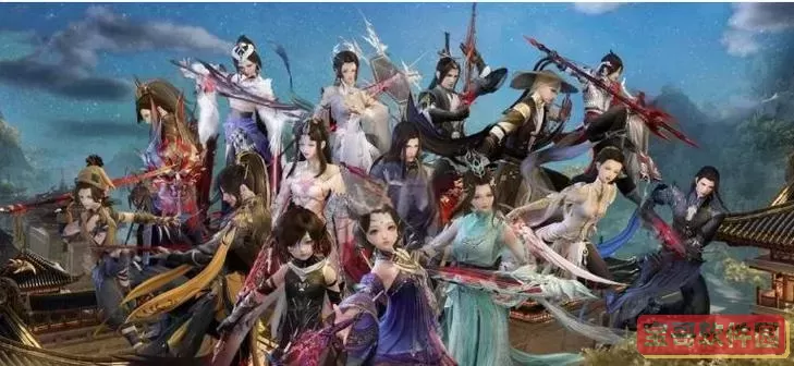剑网三门派人物-剑网三门派人物选择图1
