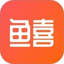 鱼喜团官网版最新