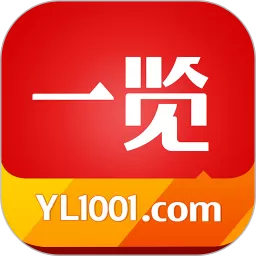 一览职业下载官方版