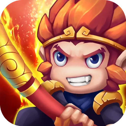 少年悟空传安卓版app