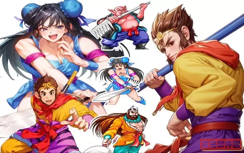 西游释厄传漫画-西游释厄传漫画黑白图2