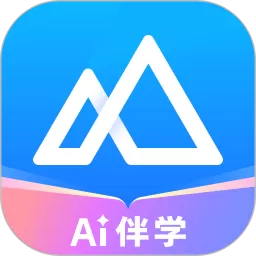 嗨学课堂安卓版最新版