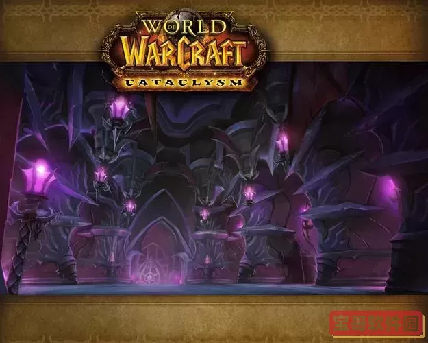 魔兽世界暮光堡垒副本入口详细攻略与玩法解析图3
