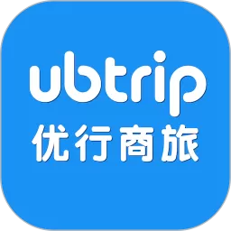 优行云商旅2024最新版