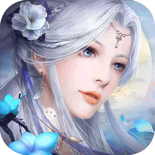 天御乾坤下载免费版