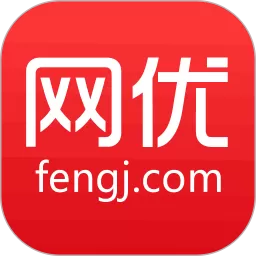 网优二手网官方版下载