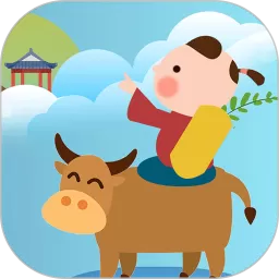 儿童古诗拼音版手机版下载
