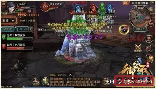 御龙在天手游无赖兵书详解与攻略分享图3