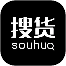搜货精选手机版