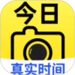水印打卡老版本下载