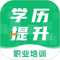 成人高考网校下载官方版