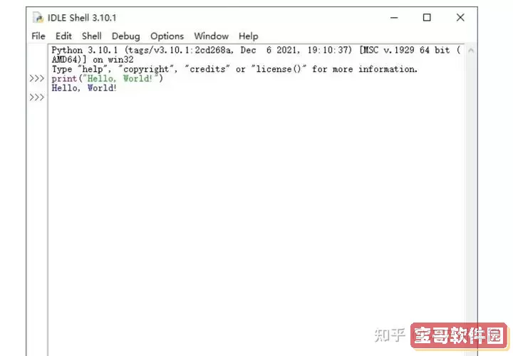 hello world程序c语言_hello world程序c语言为什么不用scanf图1