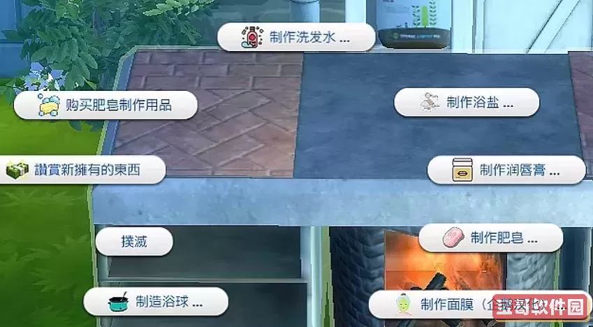 模拟人生4可玩性在哪图1
