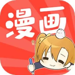 哔咔哔咔漫画官网下载安卓