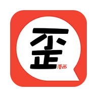 土豪漫画网站免费漫画在线官网版下载